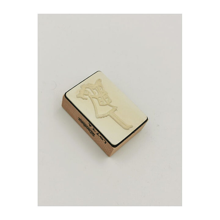 Panduro Rubber Stamps Second Hand - Girl With Present