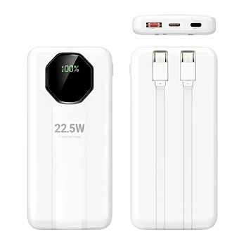 SiGN Super Powerbank 20000mAh, 22.5W - Vit