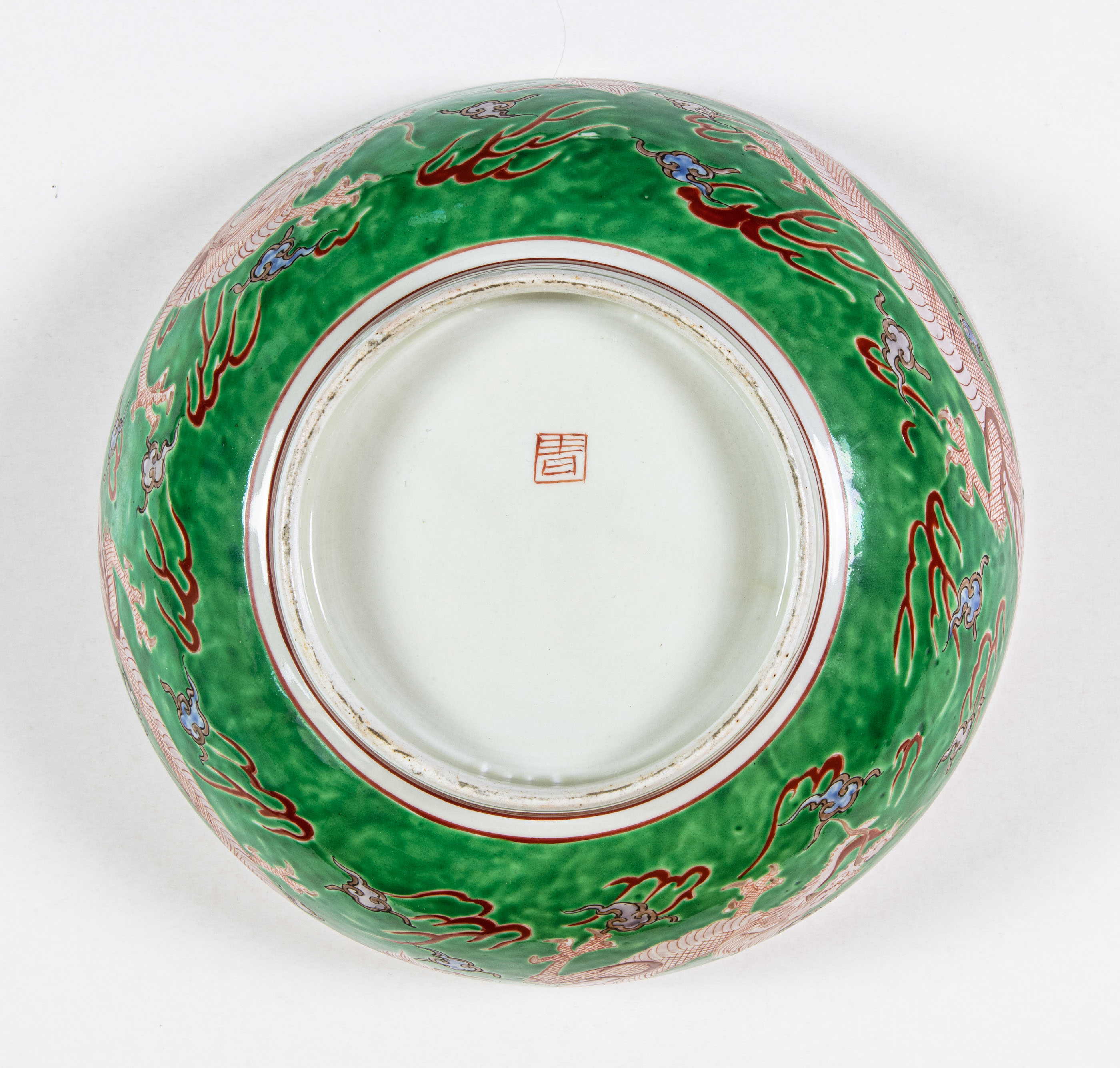 Bonfire bowl - Japan - 18/1900s - 6