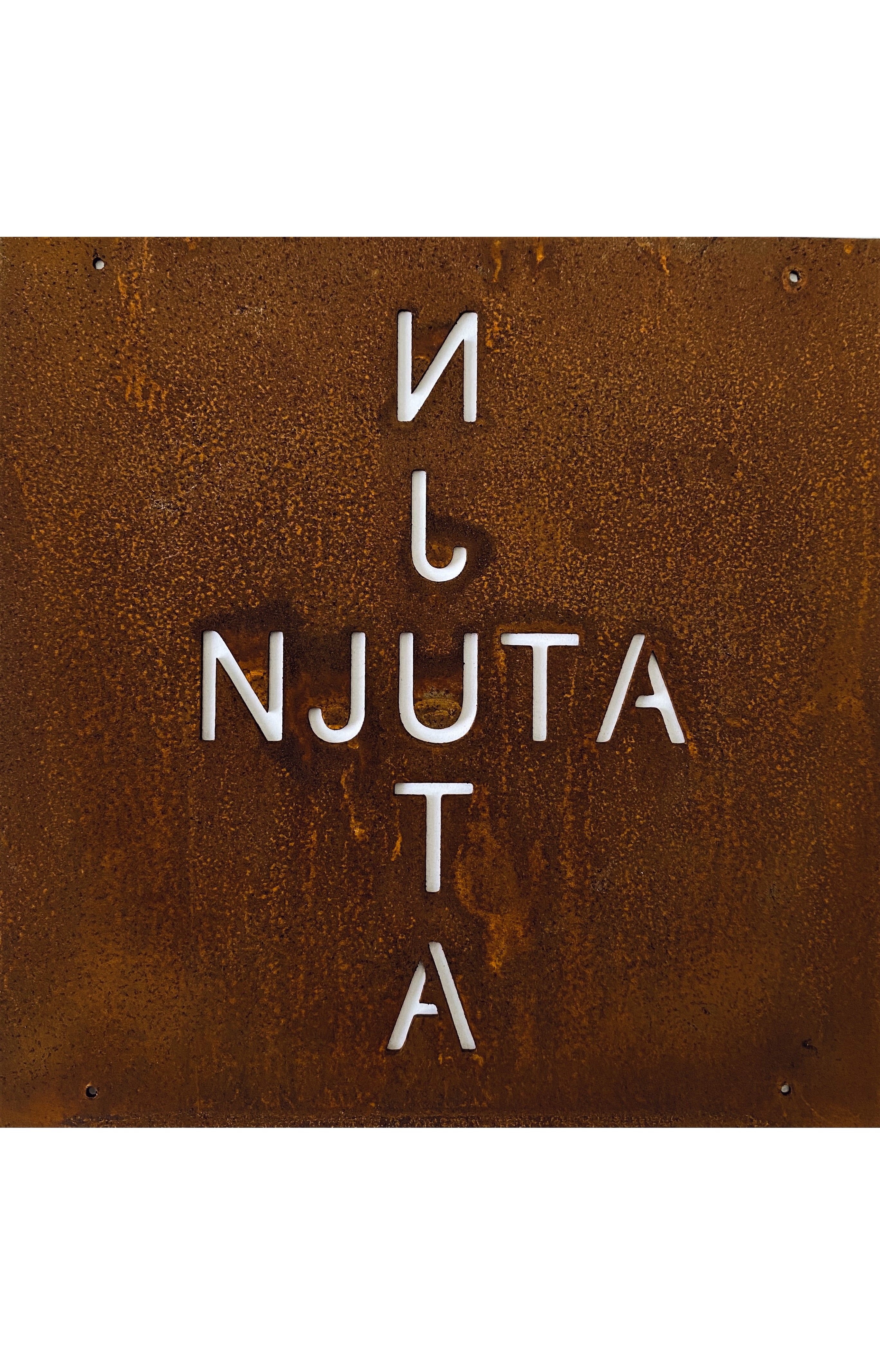 Sign Njuta with steel wire for reinforcement mesh or sign holder - 2