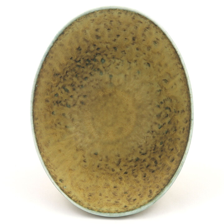 Gunnar Nylund (ARO 1954) Brown Bowl with Modern Form 16/8 cm