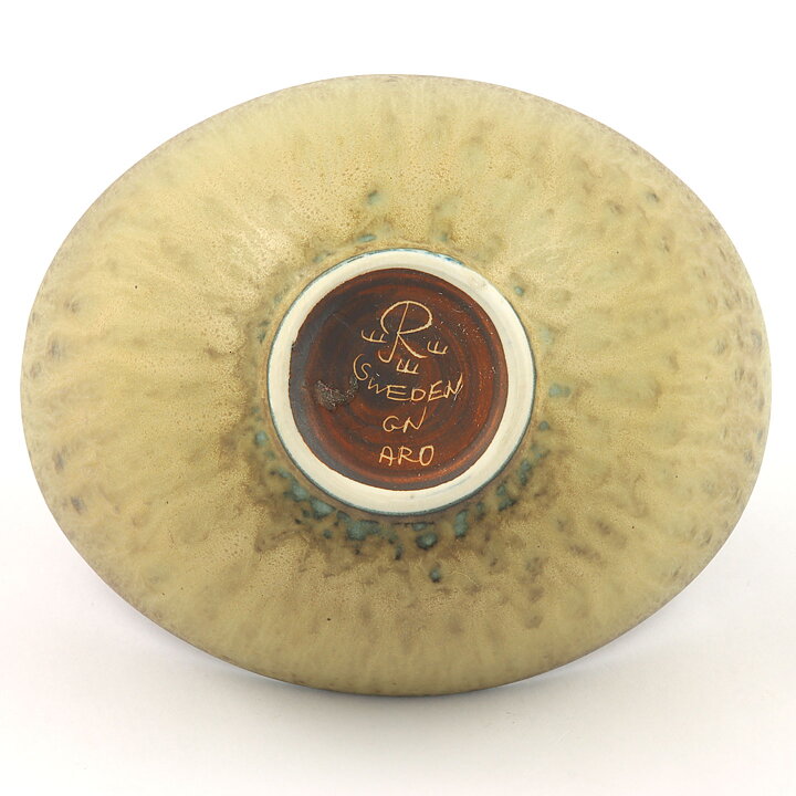 グナー・ニールンド AROシリーズ 茶色いボウル Bowl 1954年茶色 (16/8cm)