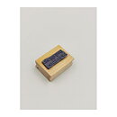 Reprint Rubber Stamps Second Hand - Baby Grattis