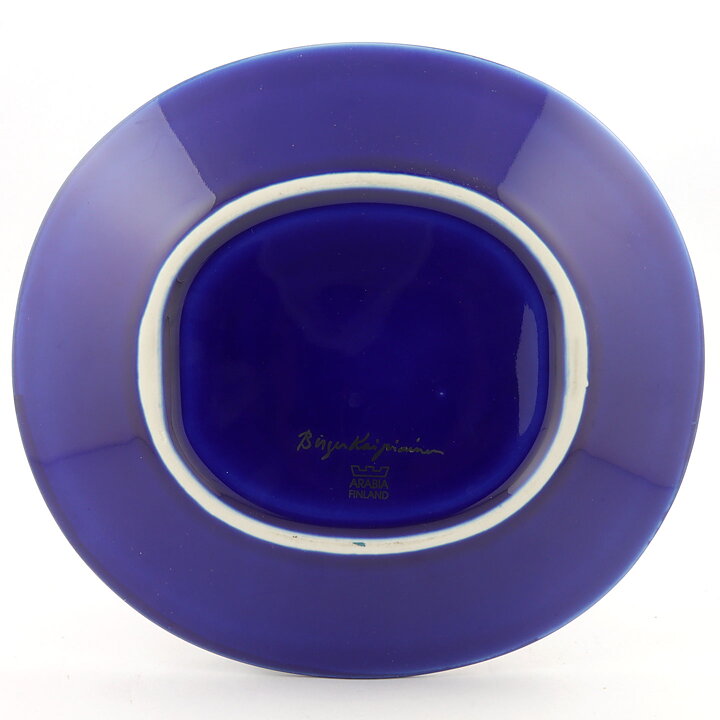 Birger Kaipiainen (Florence 1984) Blue Oval Plate with Pearls 25 cm