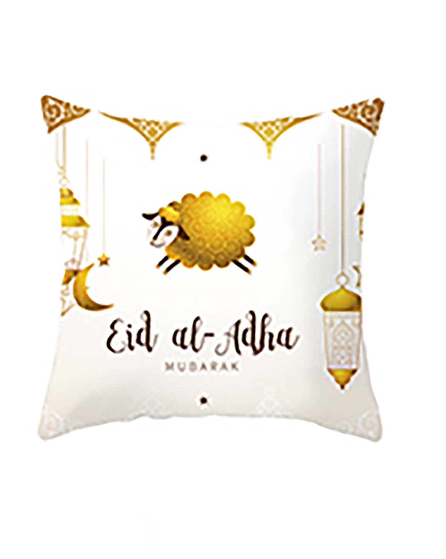 Decoration - Pillow case - Eid al-Adha