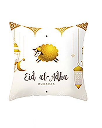 Dekoration - Örngott - Eid al-Adha