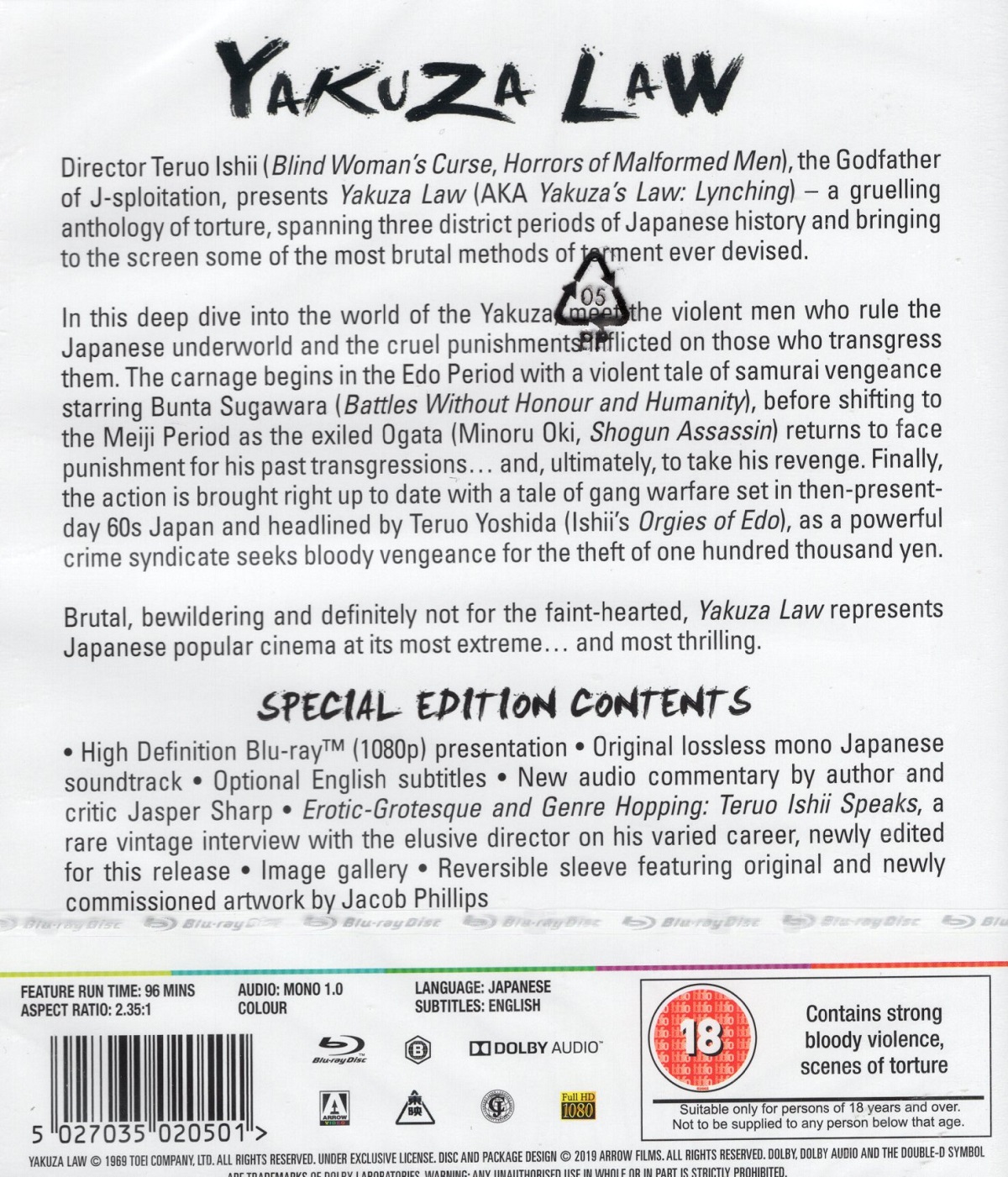 Yakuza Law (ej svensk text) (Blu-ray) - 2