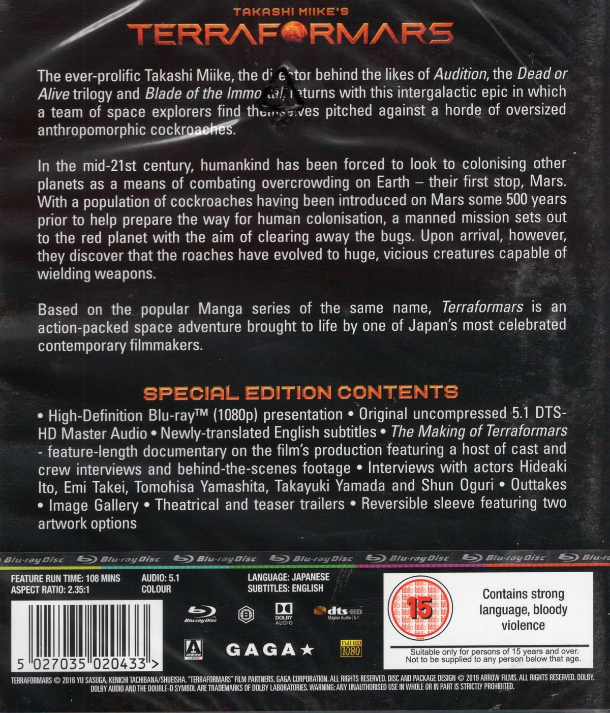 Terra Formars (ej svensk text) (Blu-ray) - 2