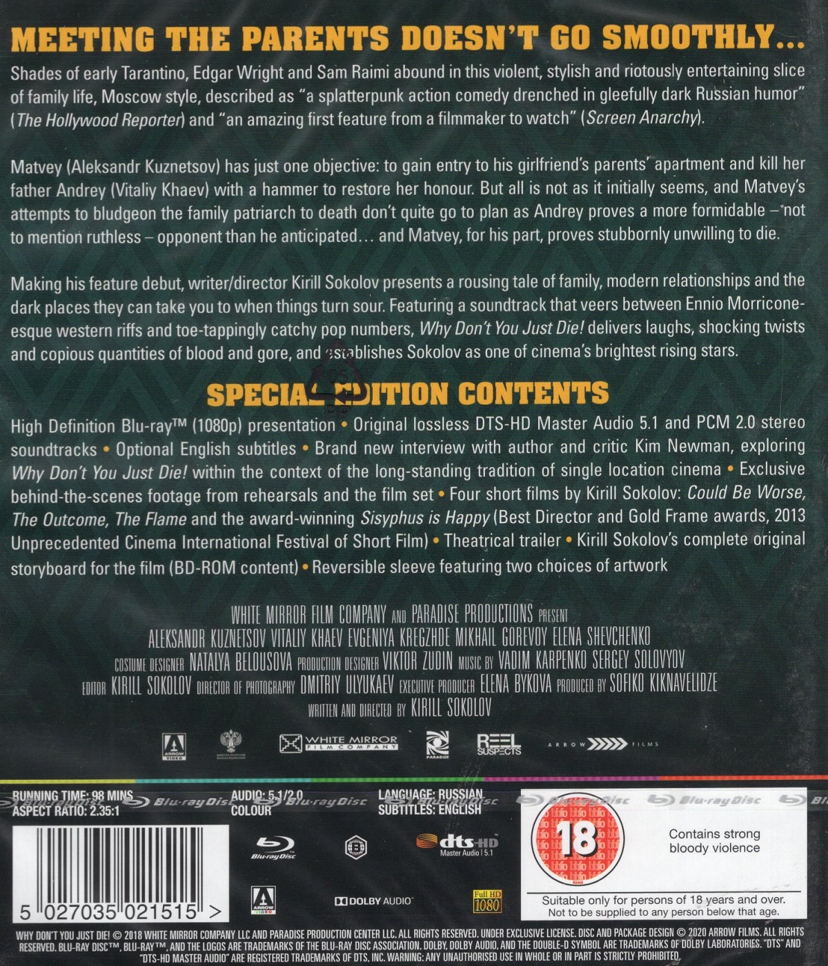 Why Don't You Just Die! (ej Svensk Text) (blu-ray) - Kvarnvideo.se