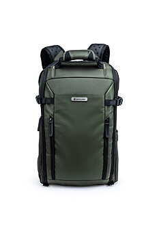 Vanguard  VEO SELECT 45 BFM GR BACKPACK, GREEN