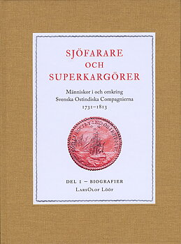 Sjöfarare och superkargörer