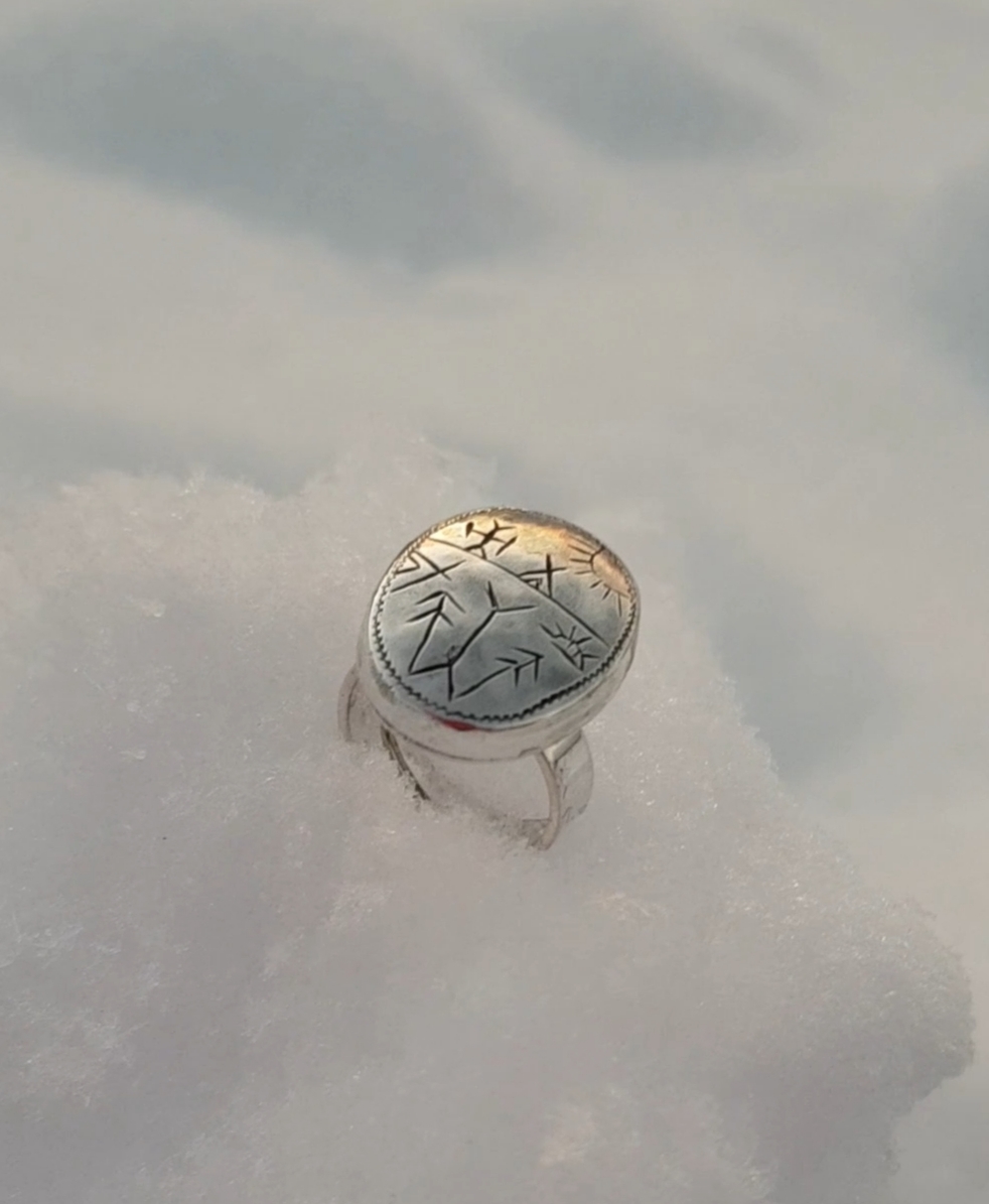 Trumring mellan - 2