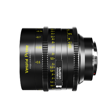 DZOFILM Vespid Cyber FF Prime Lens 75mm T2.1 PL/EF mount