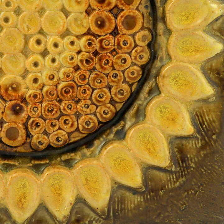Willi Fischer (1960s) Quadratic Wall Plaque with Sunflower Relief 19 cm