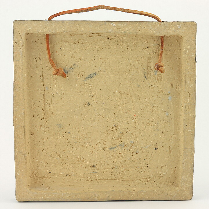Willi Fischer (1960s) Quadratic Wall Plaque with Sunflower Relief 19 cm