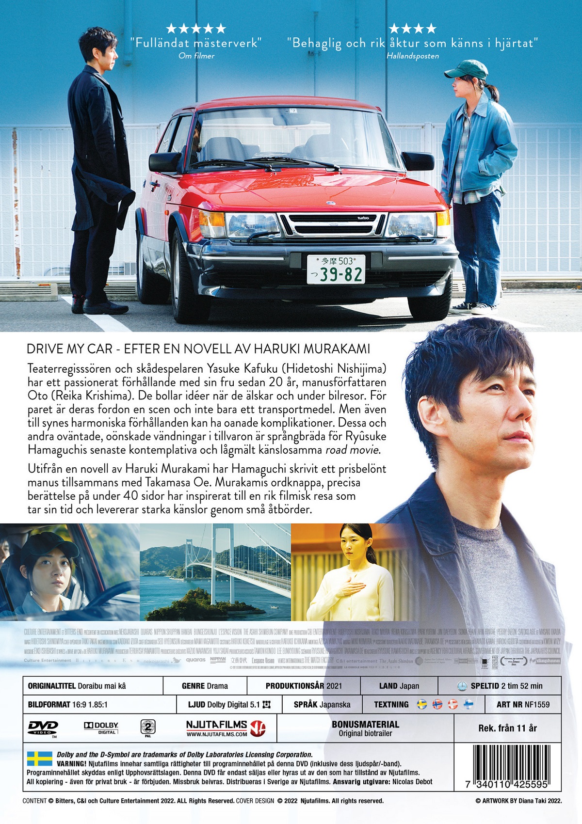 Drive My Car - 2