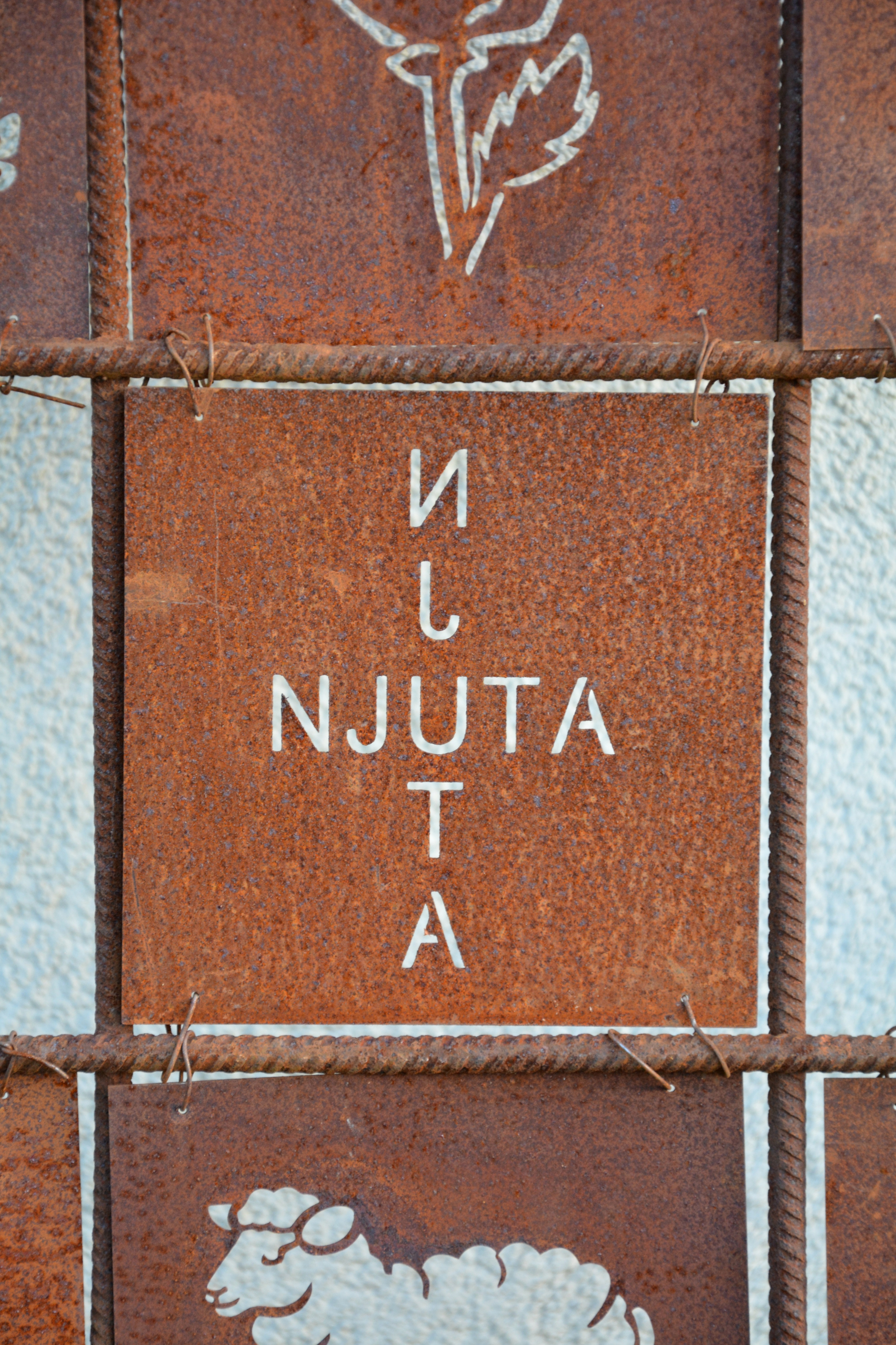Rostig skylt till armeringsnät NJUTA 14 cm - 5