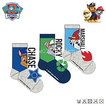 Socka 3-pack - Stl. 23/26 - PAW PATROL Original 1500