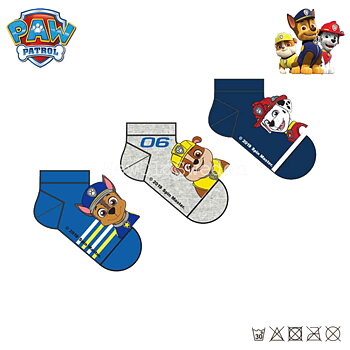 Socka 3-pack - Stl. 23/26 - PAW PATROL Original 1800
