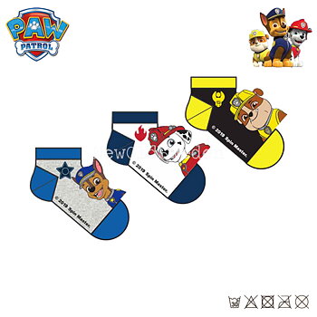 Socka 3-pack - Stl. 27/30 - PAW PATROL Original 1800