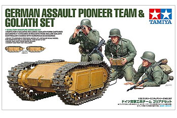 Tamiya 35357 German assault pioneer team and goliath set