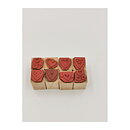 Rubber Stamps Second Hand - Mixed Hearts
