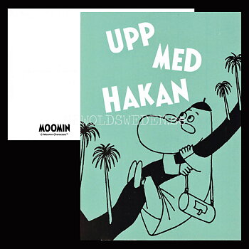 UPP MED HAKAN Moominpappa MOOMIN - 340