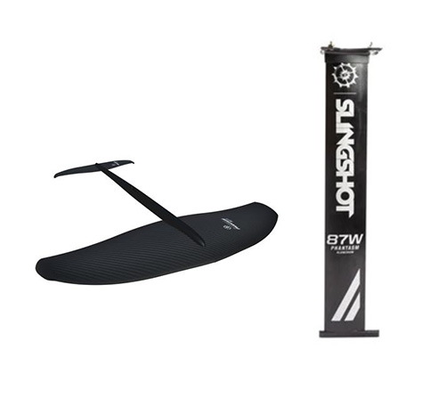 Slingshot Phantasm PFI 928/872 set - ALU mast WIDE