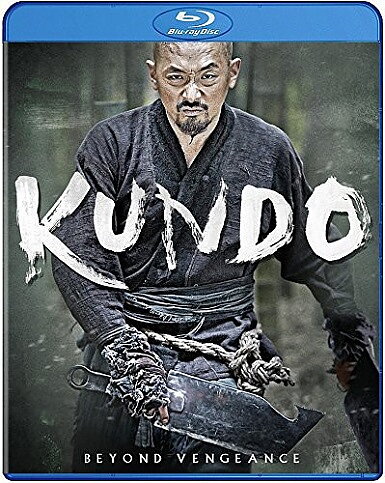 Kundo (BLU-RAY)