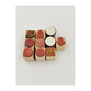 Rubber Stamps Second Hand - Flower Set 2