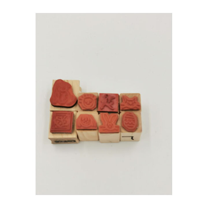 Rubber Stamps Second Hand - Kids