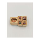 Rubber Stamps Second Hand - Birthday