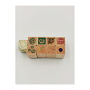 Rubber Stamps Second Hand - Symbols