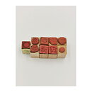 Rubber Stamps Second Hand - Symbols