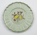 Small Plate - Fruit plate 20.5 cm
