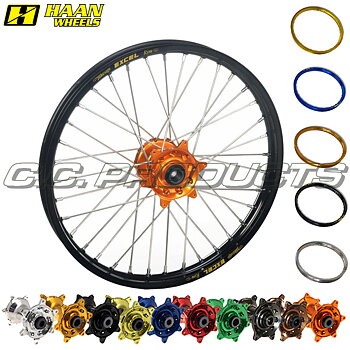 21x2,15 KTM 95- Front Wheel