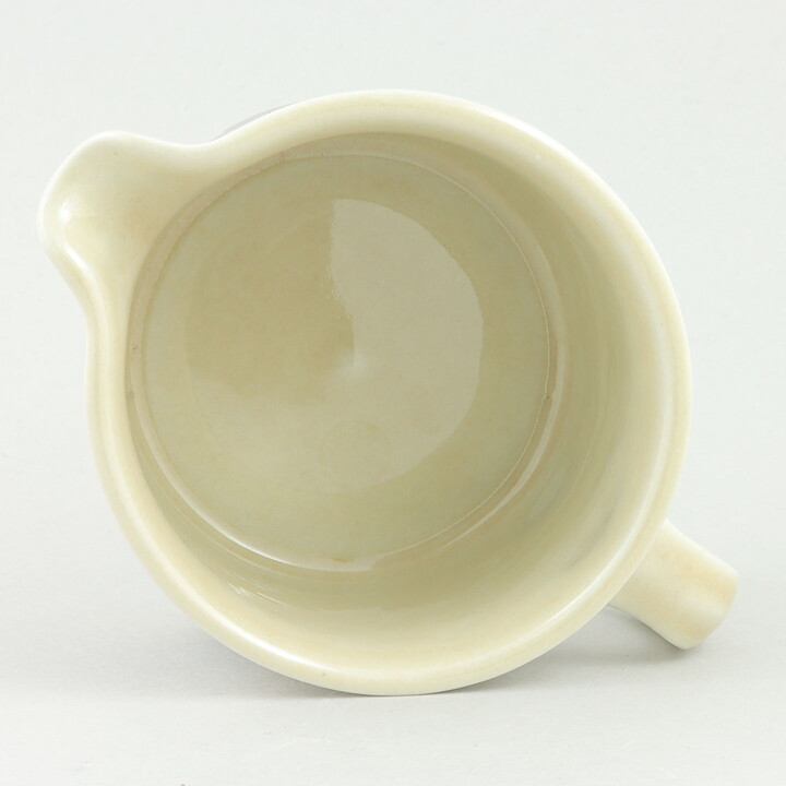 Raija Uosikkinen (Ruija 1975) Creamer with Leaves and Berries