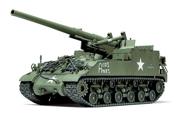 Tamiya 35351 U.S. self-propelled M40 155mm gun