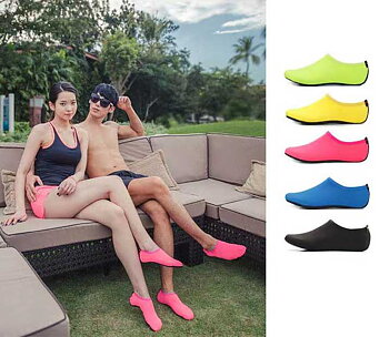 Beach / Yoga Shoes - Various Colors