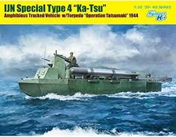 1/35 IJN Special Type 4 "Katsu" w. Torpedo