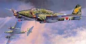 1/48 Kawasaki Ki-45 Kai Tei Toryu