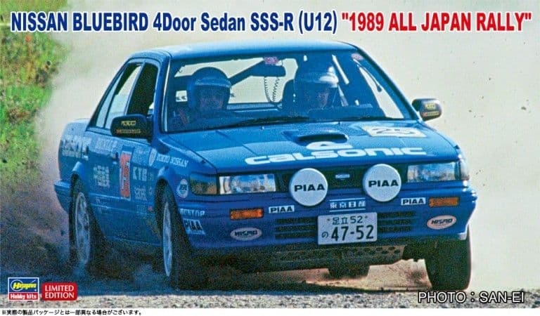 1/24 Nissan Bluebird 4Door Sedan SSS-R U12 1989 - Japan Rally