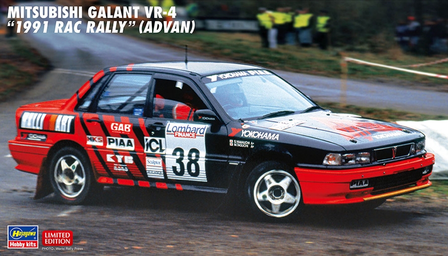 1/24 MITSUBISHI GALANT VR-4 “1991 RAC RALLY”