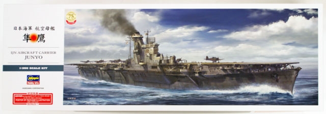 1/350 IJN Aircraft Carrier Junyo