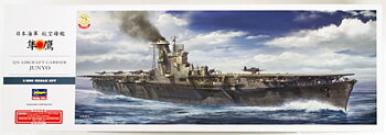 1/350 IJN Aircraft Carrier Junyo
