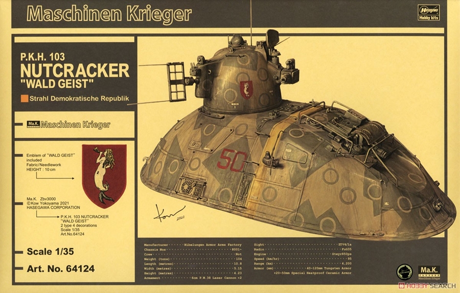 1/35 P.K.H.103 Nutcracker `Wald Geist