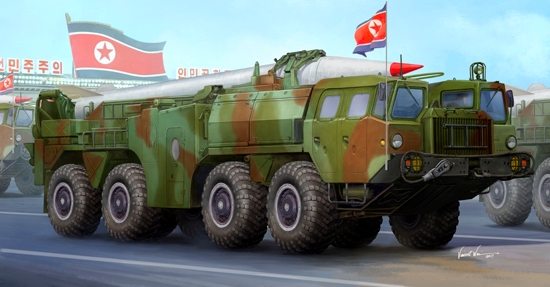 1/35 Dprk Hwasong -5 Short-Range Tactical Balli...