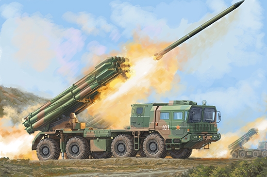 1/35 Phl-03 Multiple Launch Rocket System