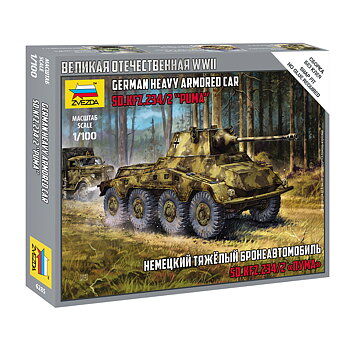 1/100 Sd.Kfz.234 Puma