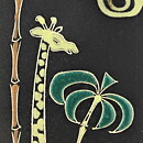 Brown Rectangular Wall Plaque with Giraffe Motif 31 cm (AWF 1960)